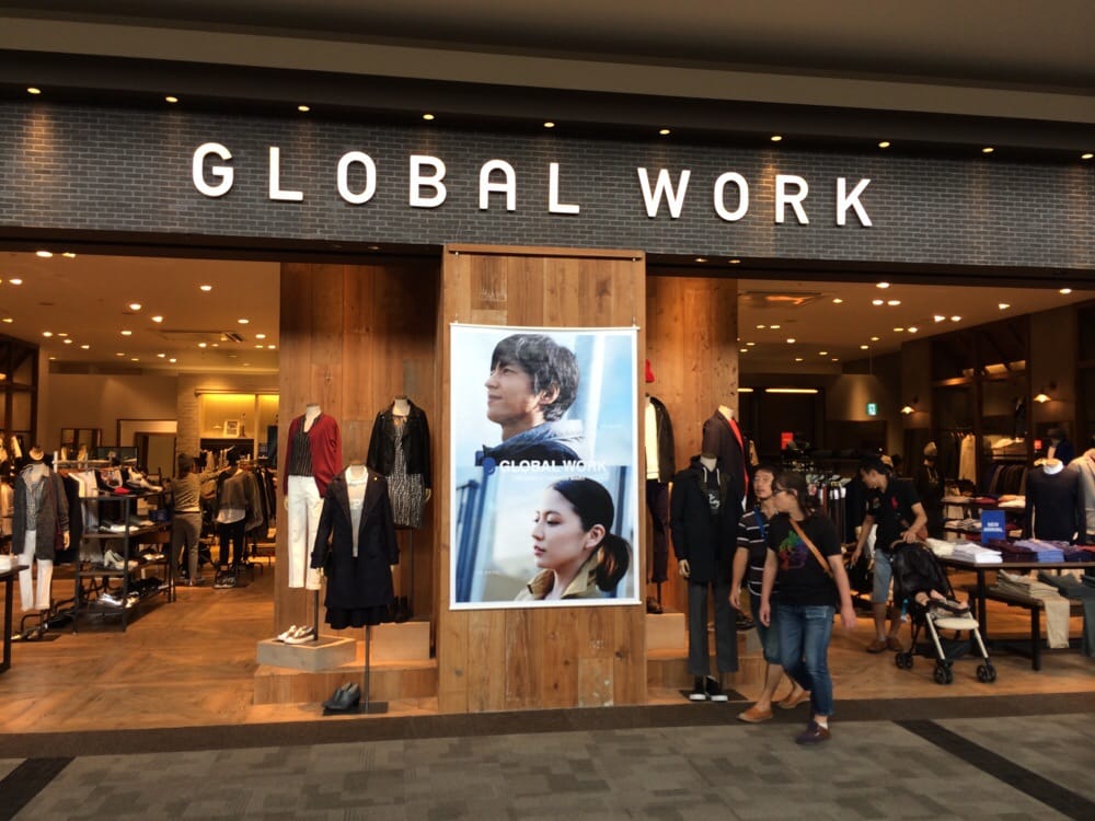 福岡市 博多区 Mall Gift Cards Page 5 Of 8 Giftly