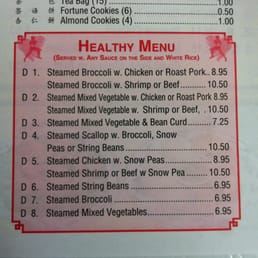 Photos For Verona Chinese Kitchen Yelp Photo Of Verona Chinese Kitchen Nj United States