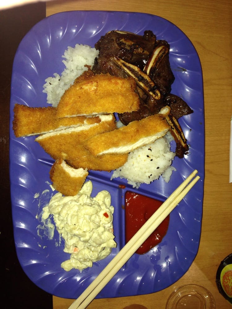 Mokis Hawaiian Grill 116 Photos & 191 Reviews Hawaiian 3614 E Southern Ave, Mesa, AZ