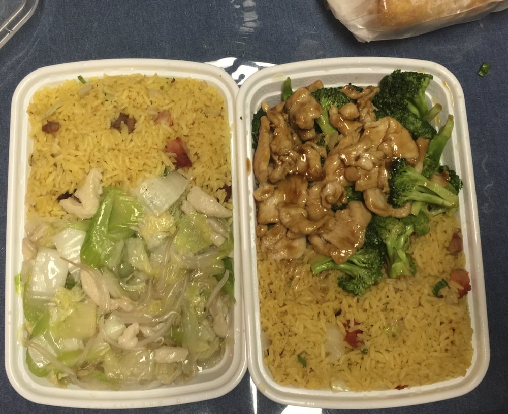 Chinese Restaurant 22 Reviews Chinese 146 Main St