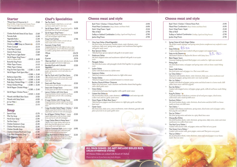 Menu At The Ruby Restaurant Helensburgh menu-at-the-ruby-restaurant-helensburgh