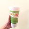 Boost Juice Bar