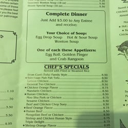 Oriental Kitchen - 11 Photos & 17 Reviews - Chinese - 1000 Morningside Dr, Conway, AR