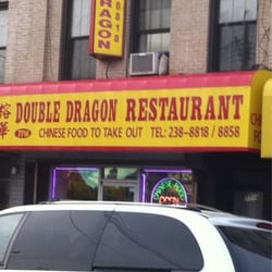 Double Dragon Restaurant Brooklyn Ny Double Dragon Restaurant Brooklyn Ny