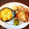 Chef Art Smith's Homecoming