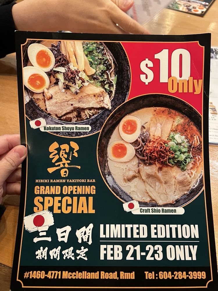 Hibiki Ramen Yakitori Bar