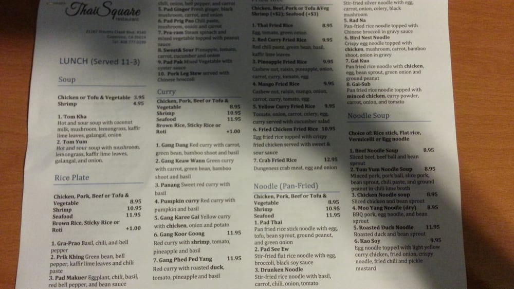 Thai Square Restaurant Menu Cupertino Thai Square Restaurant Menu Cupertino