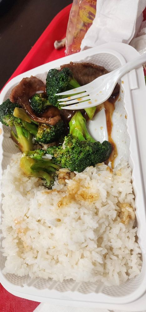 Golden House Chinese Restaurant