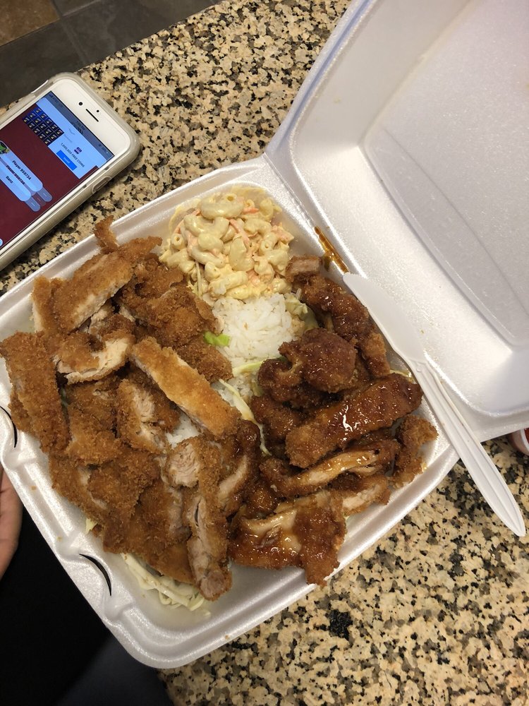 Ohana Hawaiian BBQ 49 Photos & 115 Reviews Hawaiian 485 S Melrose