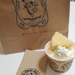 tokyo milk sverige tokyo milk sverige
