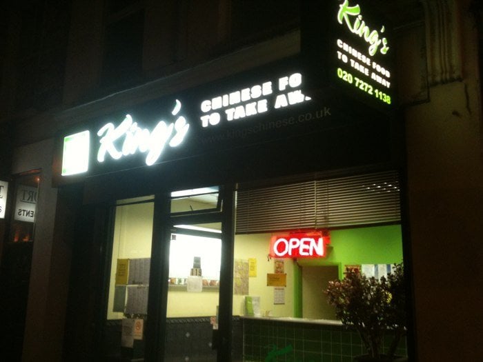 King’s Chinese Takeaway Fast Food 119 Junction Road, Tufnell Park