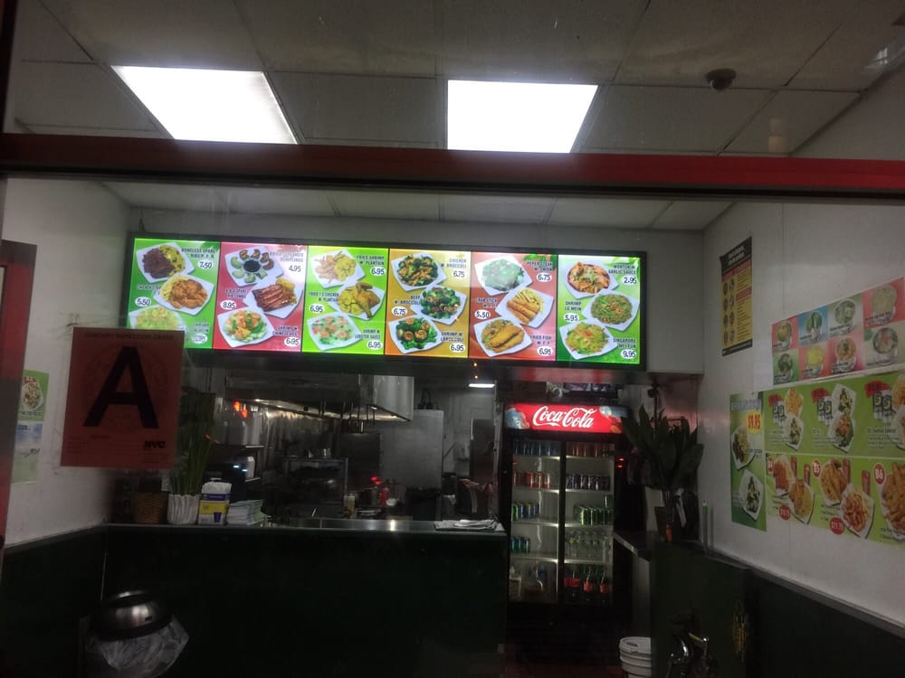 Lin Home Chinese Restaurant Bronx Ny Lin Home Chinese Restaurant Bronx Ny