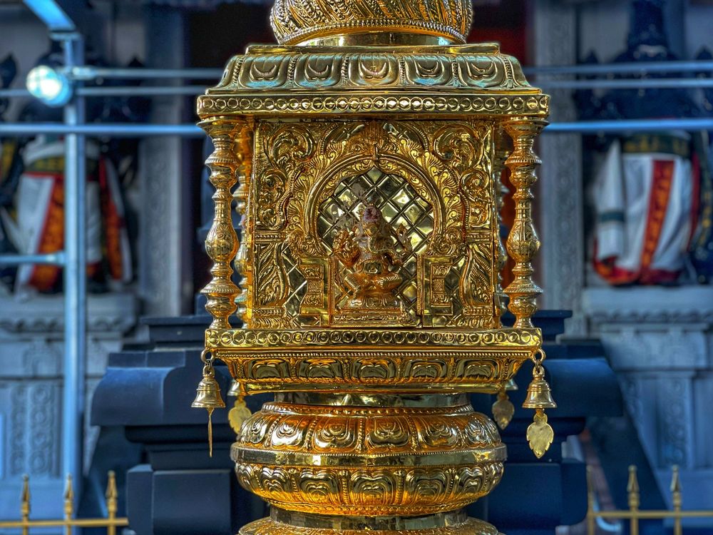 Hindu Temple Society of North America