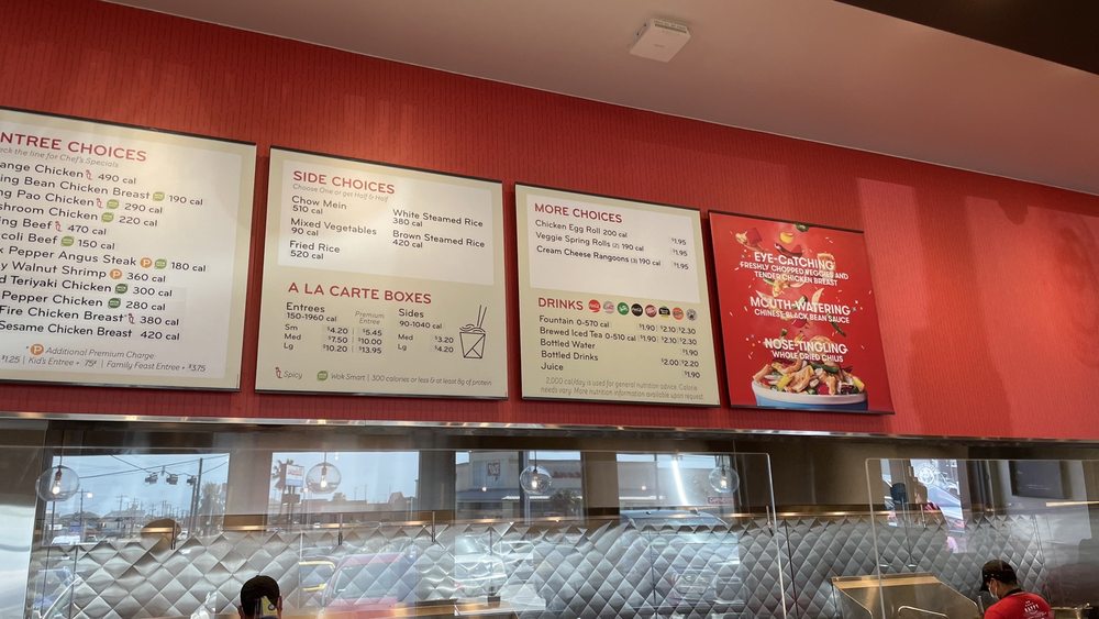 Panda Express