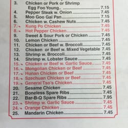 Chinese Food Delivery In Grayson Ga Chinese Food Delivery In Grayson Ga