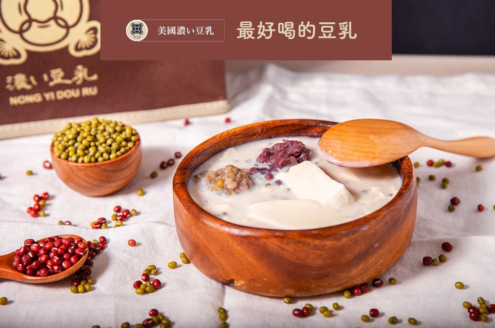 US Soypresso Oakland US Soypresso Oakland