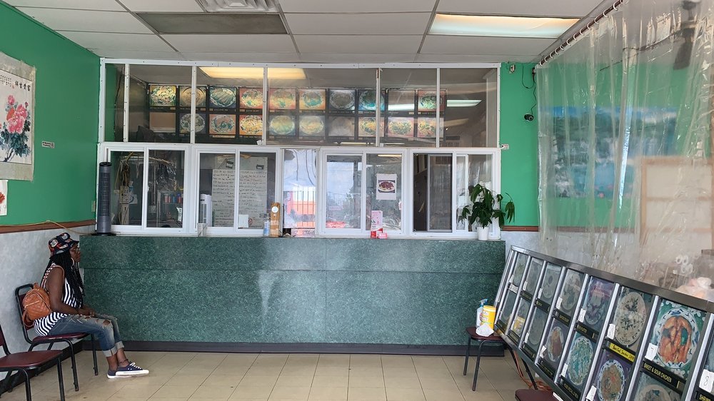 New China Restaurant