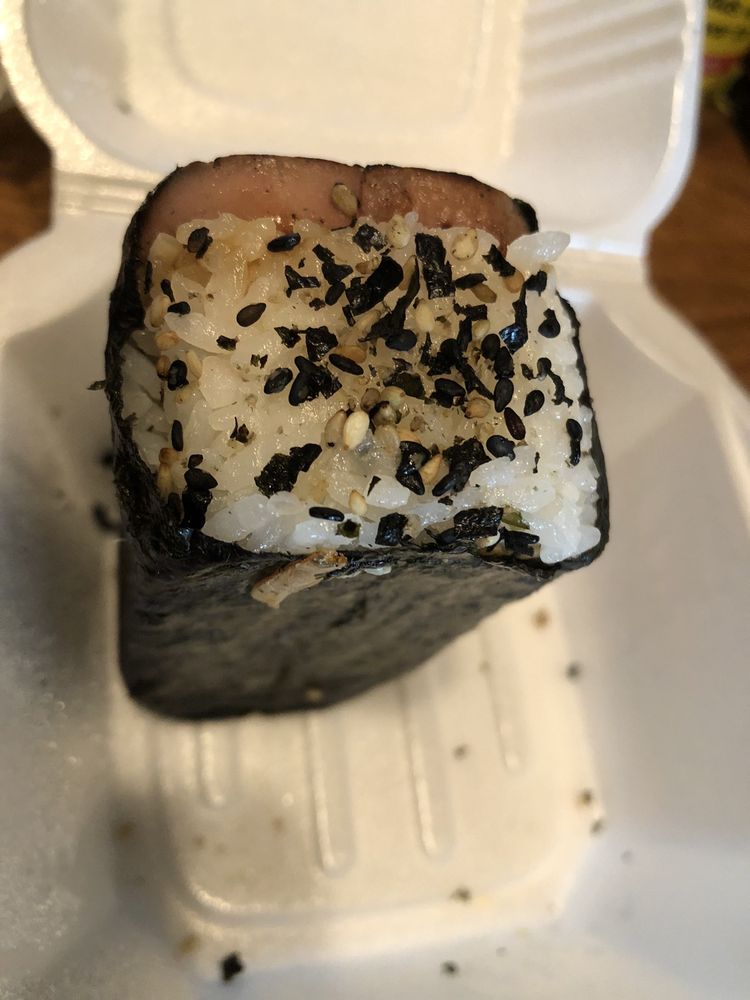 Anytime Hawaiian BBQ & Local Food