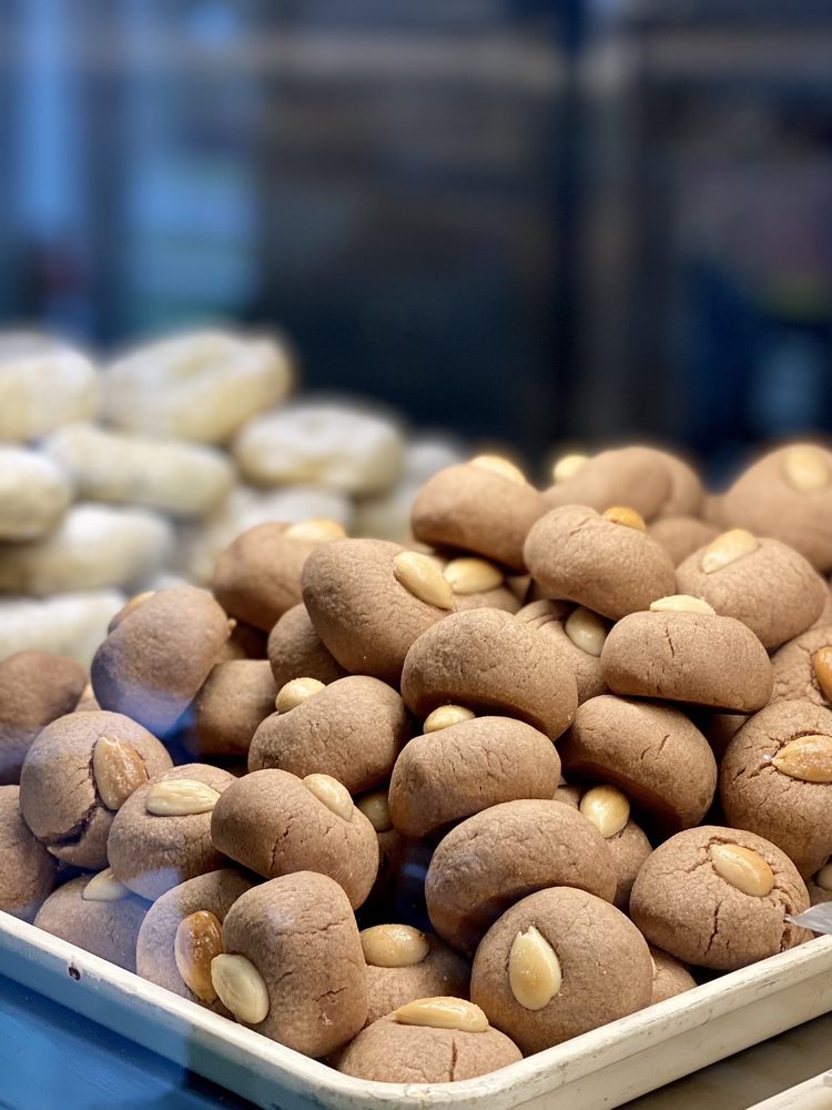 Lebanese Bakery