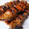 Satay Bistro gift card
