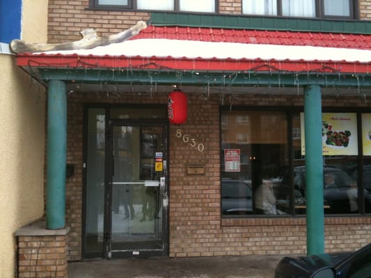 Jardin de l'Orchidée