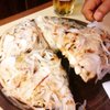 Pizzería Güerrín