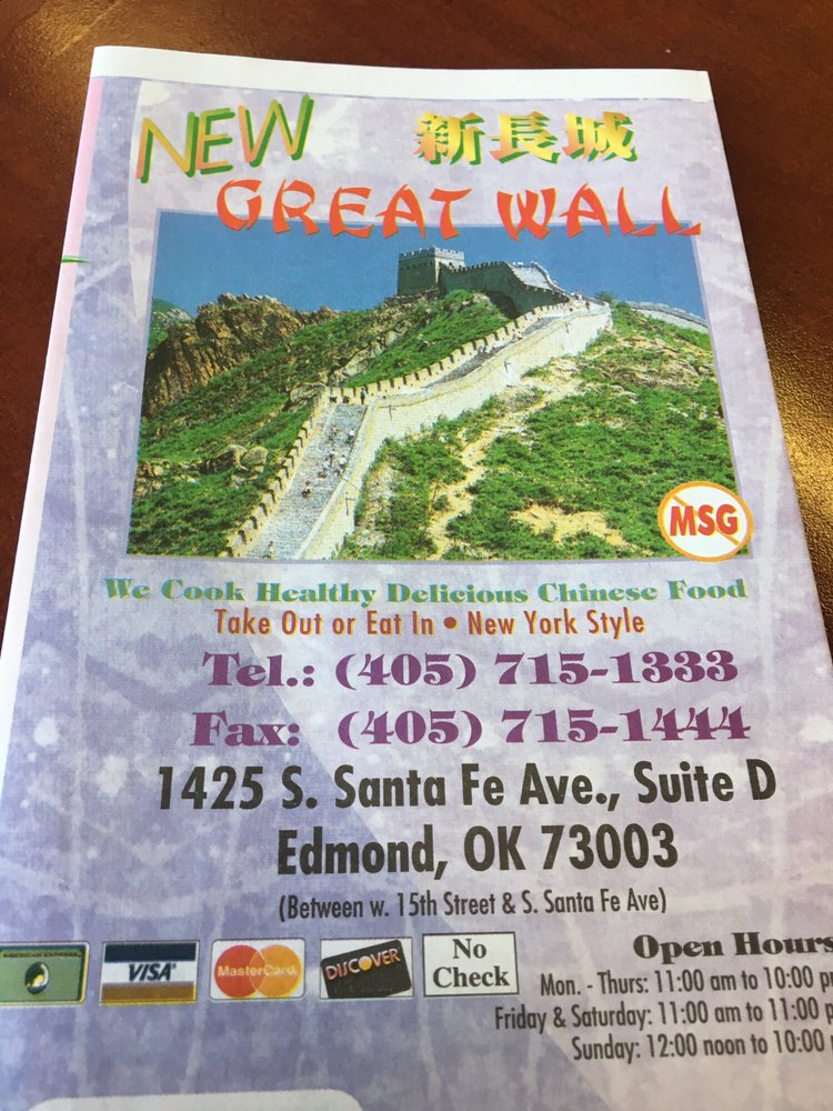 New Great Wall Chinese 1425 S Santa Fe Ave Edmond Ok