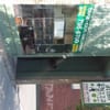 Irish Pizza & Cafe