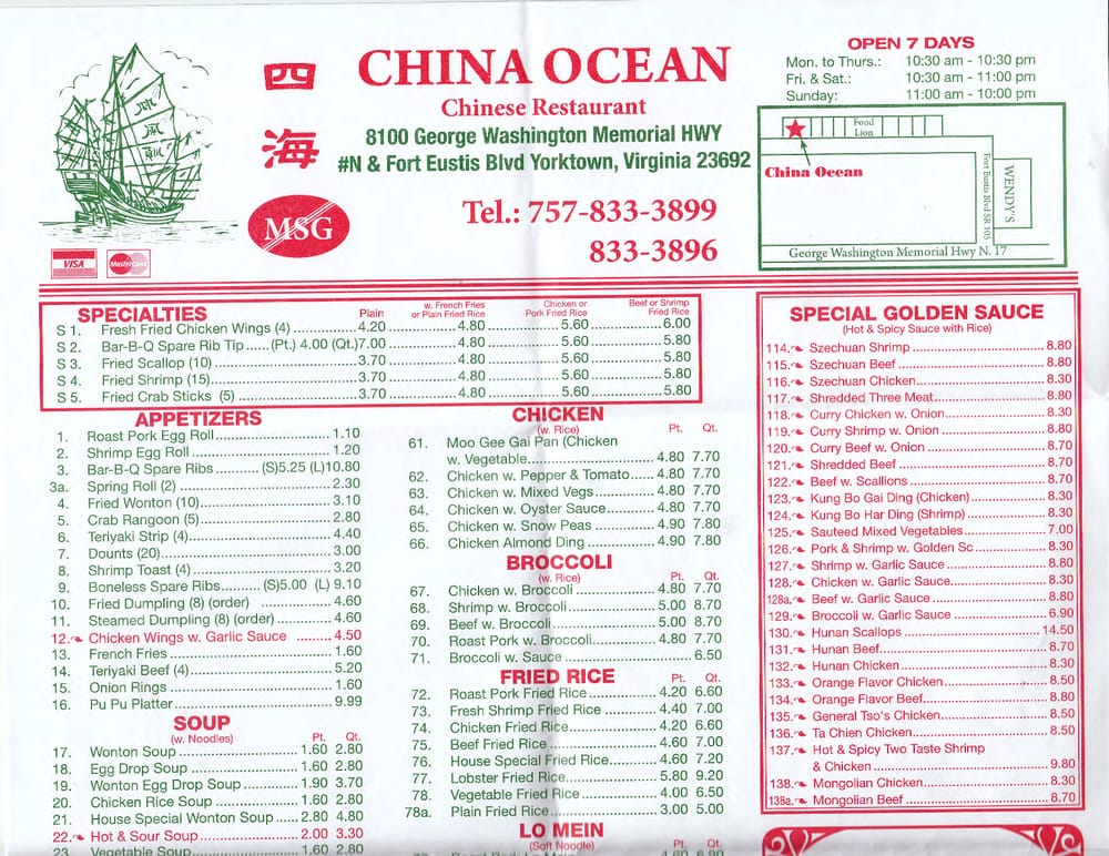 China Ocean 23 Reviews Chinese 8100 Washington Mem Hwy