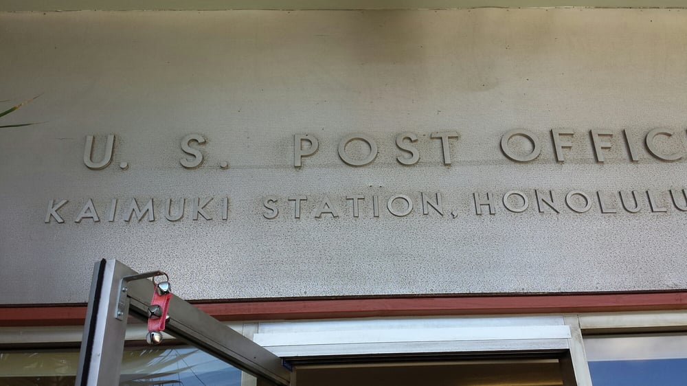 US Post Office Post Offices 1130 Koko Head Ave, Kaimuki, Honolulu