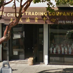 Options trading firms san francisco