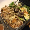 Pita