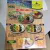 Best Brazilian Restaurant in Fort Worth