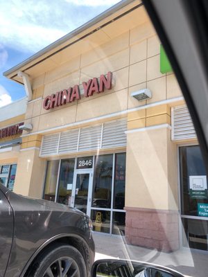 China Yan Chinese Restaurant 2846 Ne 8th St Homestead Fl Photos 10