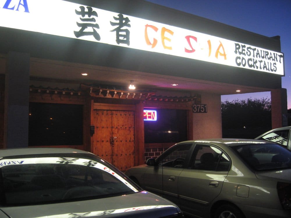 Geisha steakhouse las vegas coupons