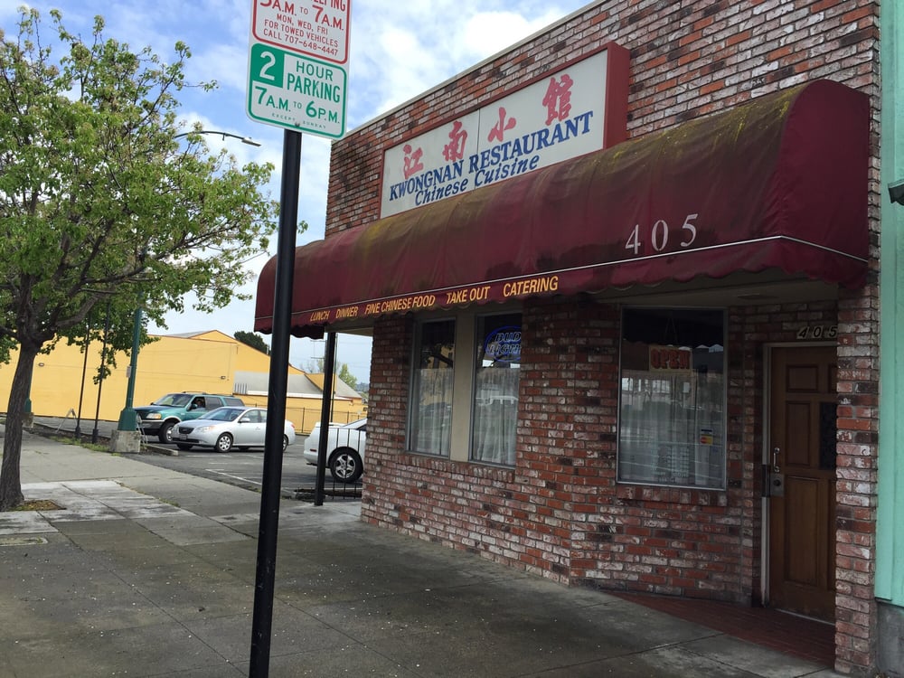 Kwongnan Restaurant 23 Photos & 55 Reviews Chinese 405 York St