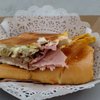 Buena Gente Cuban Bakery