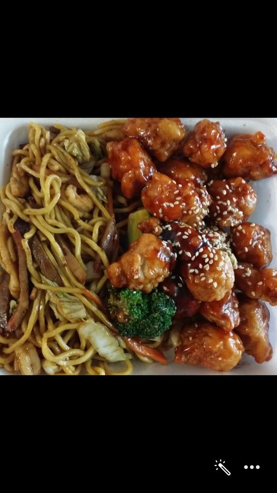 Beijing Chinese Restaurant Chinese 7073 S Orange Blossom Trl