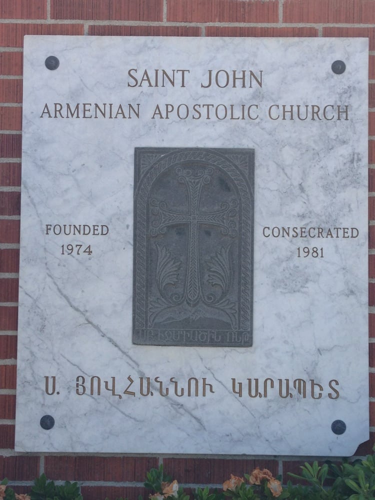 St John Garabed Armenian Apostolic Church San Diego 4473 30th St, San Diego, CA, 92116