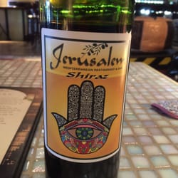 Jerusalem Restaurant Myrtle Beach Sc Jerusalem Restaurant Myrtle Beach Sc