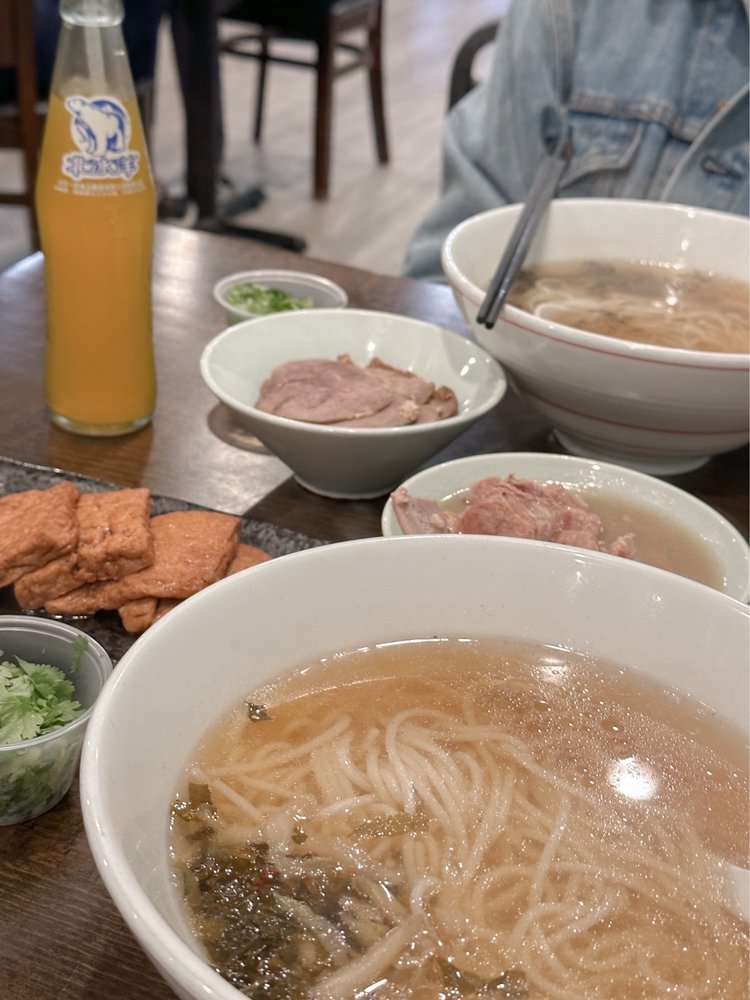 Hunan Mifen