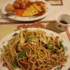 East Ocean Chinese Restaurant