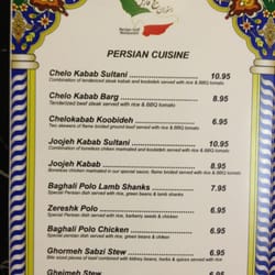 Persian Gulf Restaurant North Vancouver Bc Persian Gulf Restaurant North Vancouver Bc