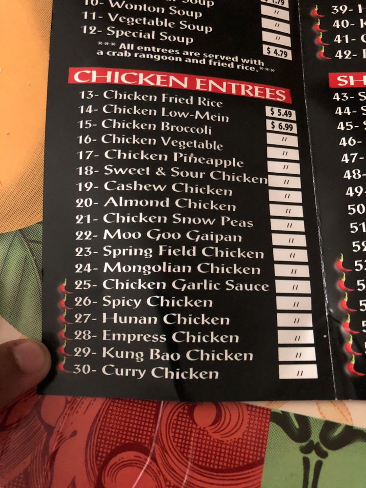 China Feast