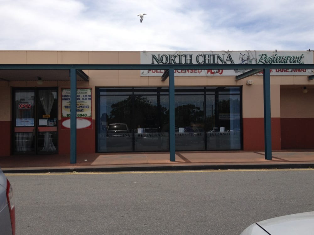 North China Restaurant Gilles Plains North China Restaurant Gilles Plains