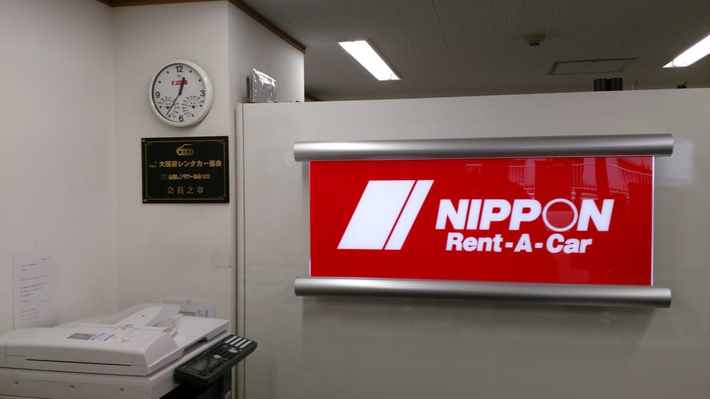 NIPPON RentACar Car Rental 浪速区難波中272, 浪速区, Osaka, 大阪府, Japan Phone Number Yelp