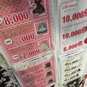 Closet Child Usa Gdvyc Dpwhh Closet Child原宿vw専門店 On Twitter オススメ商品 スカルクリスタル携帯灰皿 11 852 税抜き価格 シルバー 未使用品 保護袋 保存箱付 2017a W