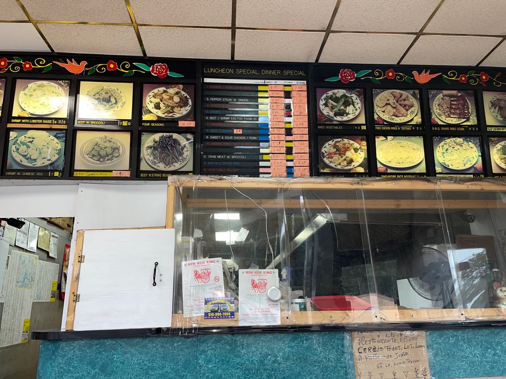 New Wok King