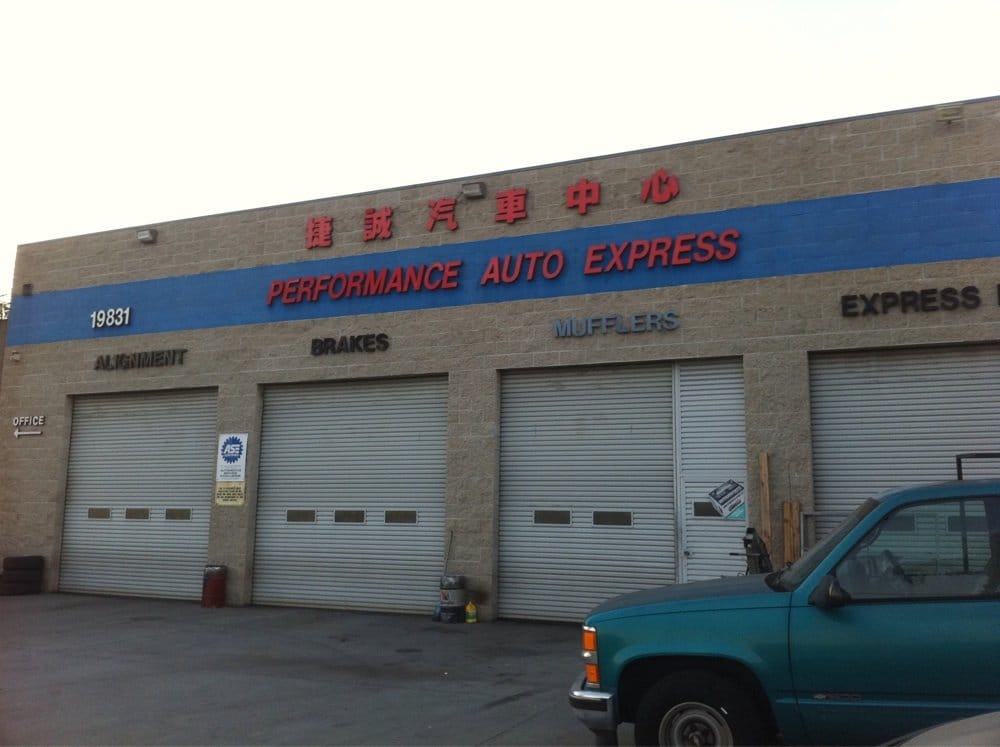 Performance Auto Express 10 Reviews Auto Repair 19831 Valley Blvd