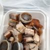 Gou Lou Cheong Bbq